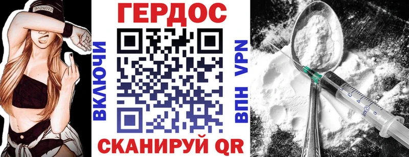 цена   Сольцы  Героин Афган 
