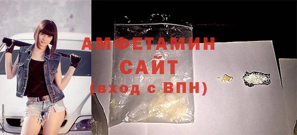 тгк Майский