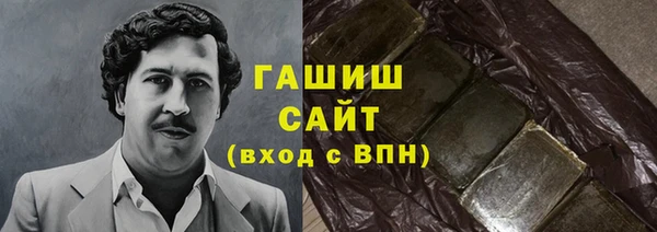 мефедрон Магас