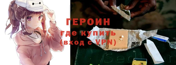 тгк Майский