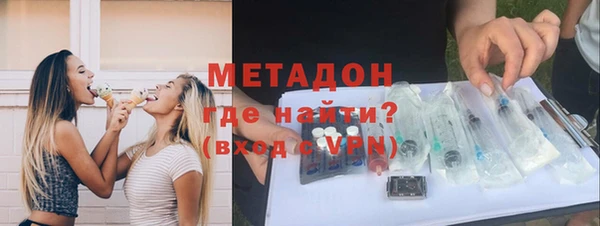 тгк Майский