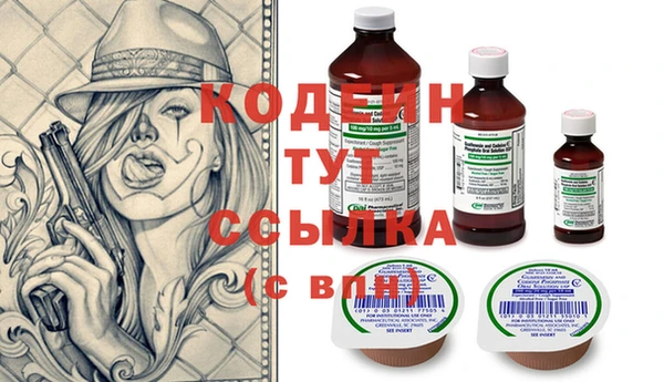 тгк Майский