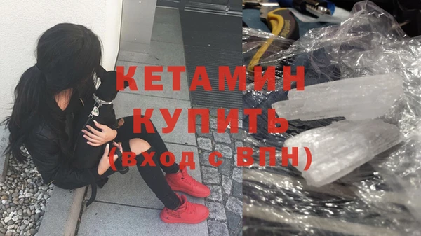 тгк Майский