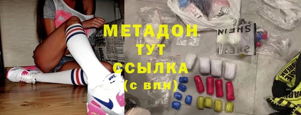 тгк Майский