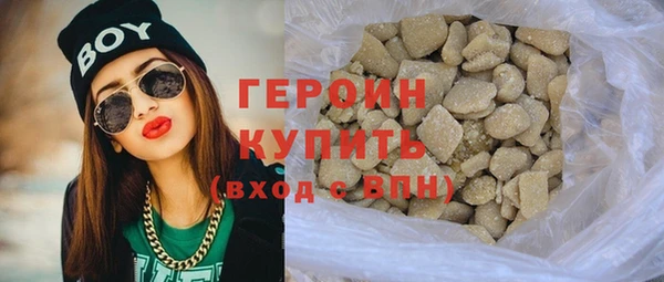 мдпв Аша