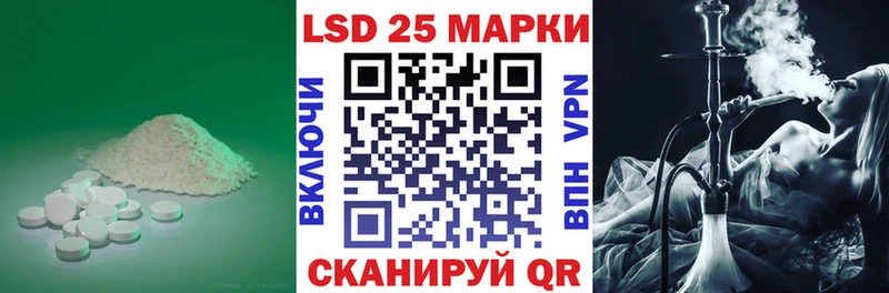 где найти наркотики  Сольцы  Лсд 25 экстази кислота 